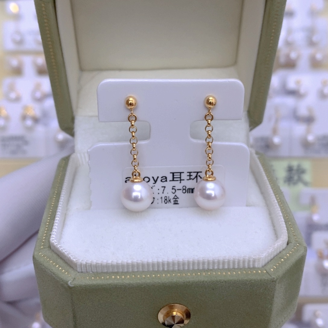 18K金镶嵌海水珍珠耳饰