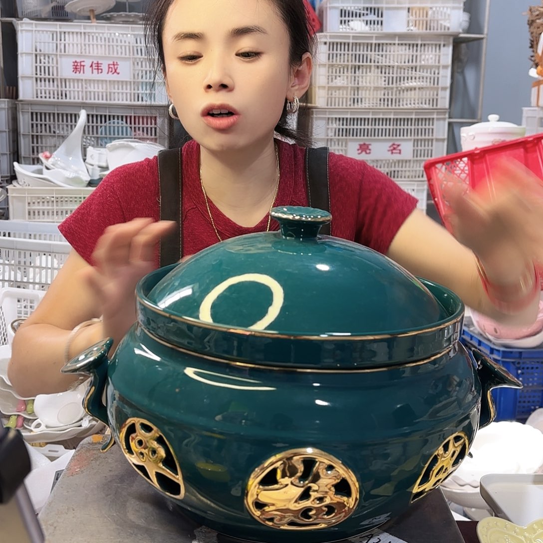 盘微瑕产品………绿色一套