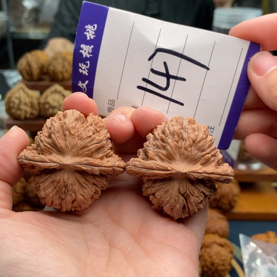 文玩核桃吊坠45楼子