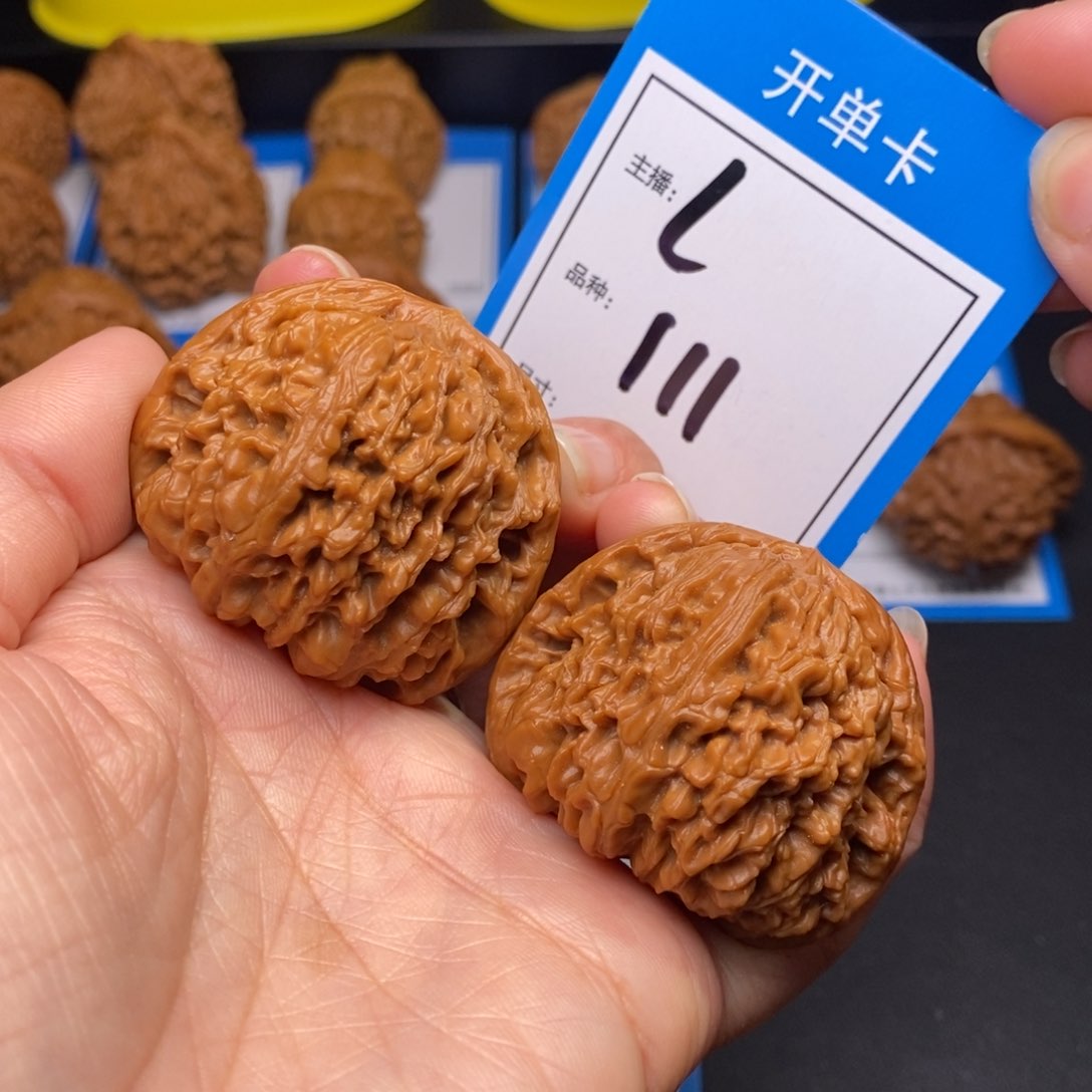 文玩核桃把件44南疆石111