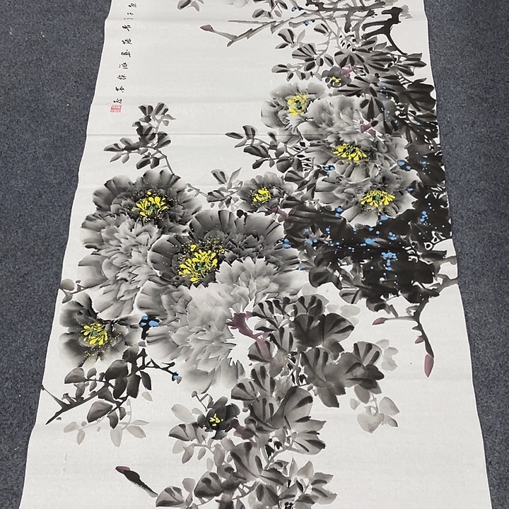 国画我们的目标是成为