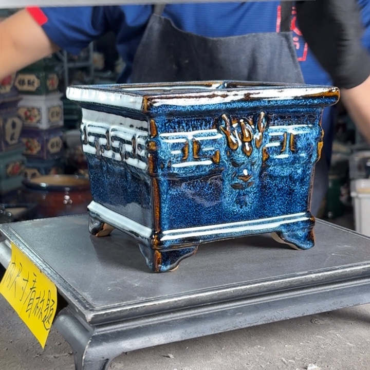 一风堂石湾花盆 内14*12