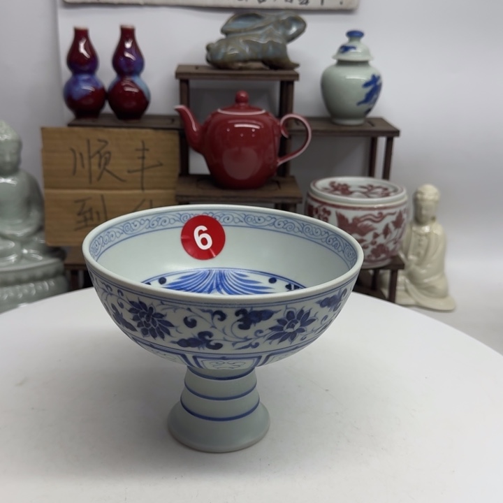 瓷片顺丰到到付顺丰到付