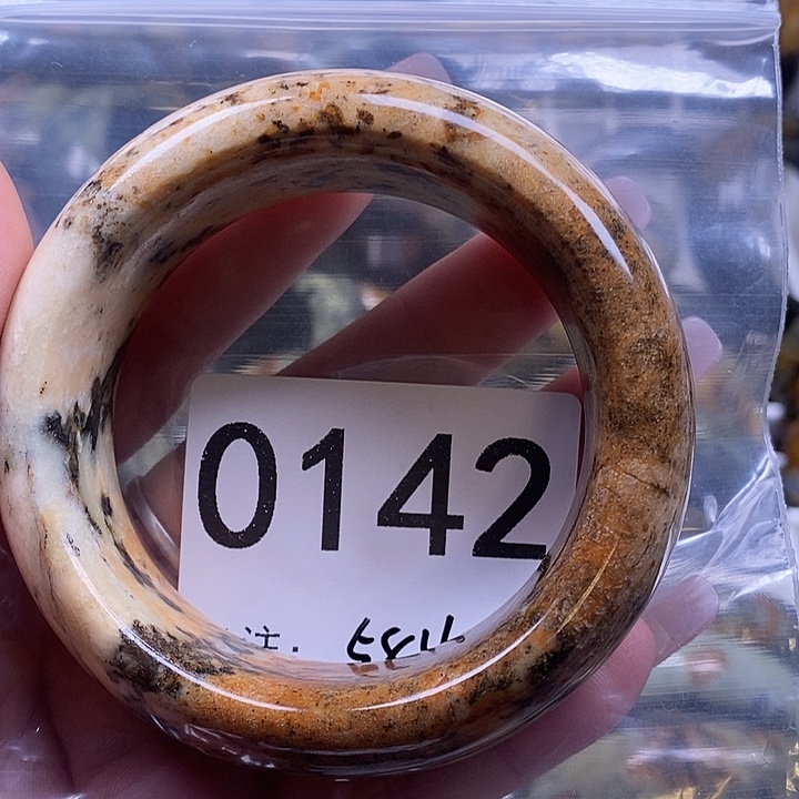 ㅤ***️蛇纹石玉未镶嵌手镯