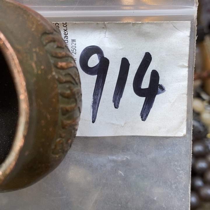 四***龙金属德宝文玩专属链接