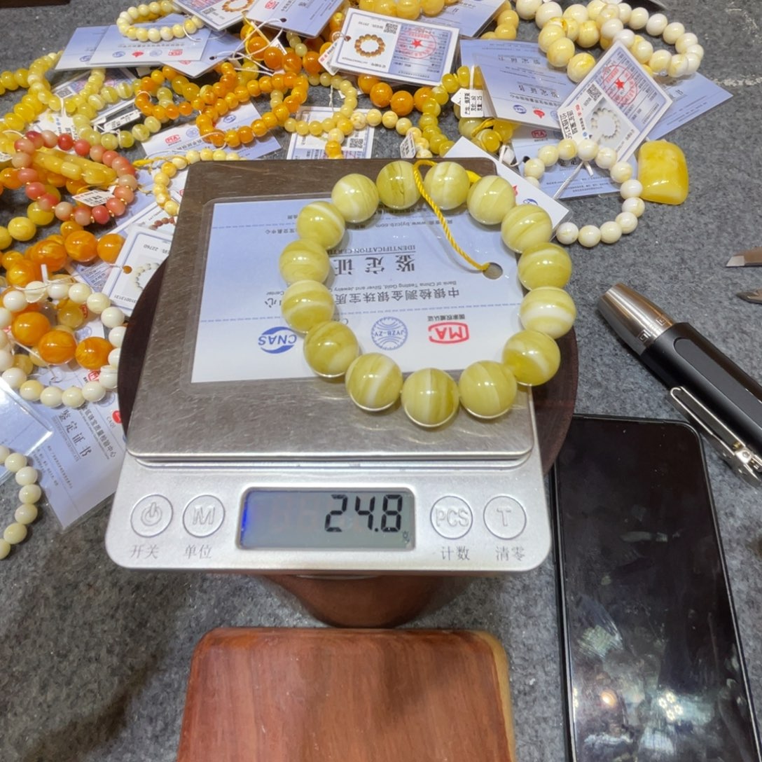 琥珀未镶嵌手链0000