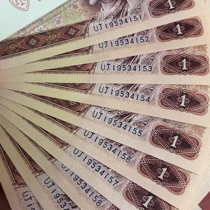 红金龙标十全新直板有班。。。。。。。