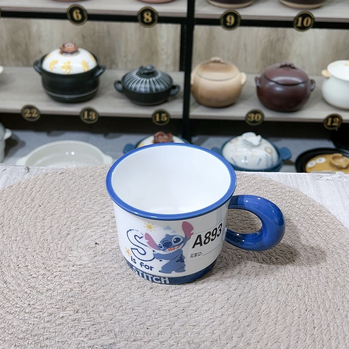 【闪购商品】500毫升杯子893