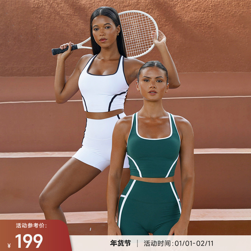 【达人专享】重塑之路轻强度带胸垫复古捆边网球健身运动背心Power