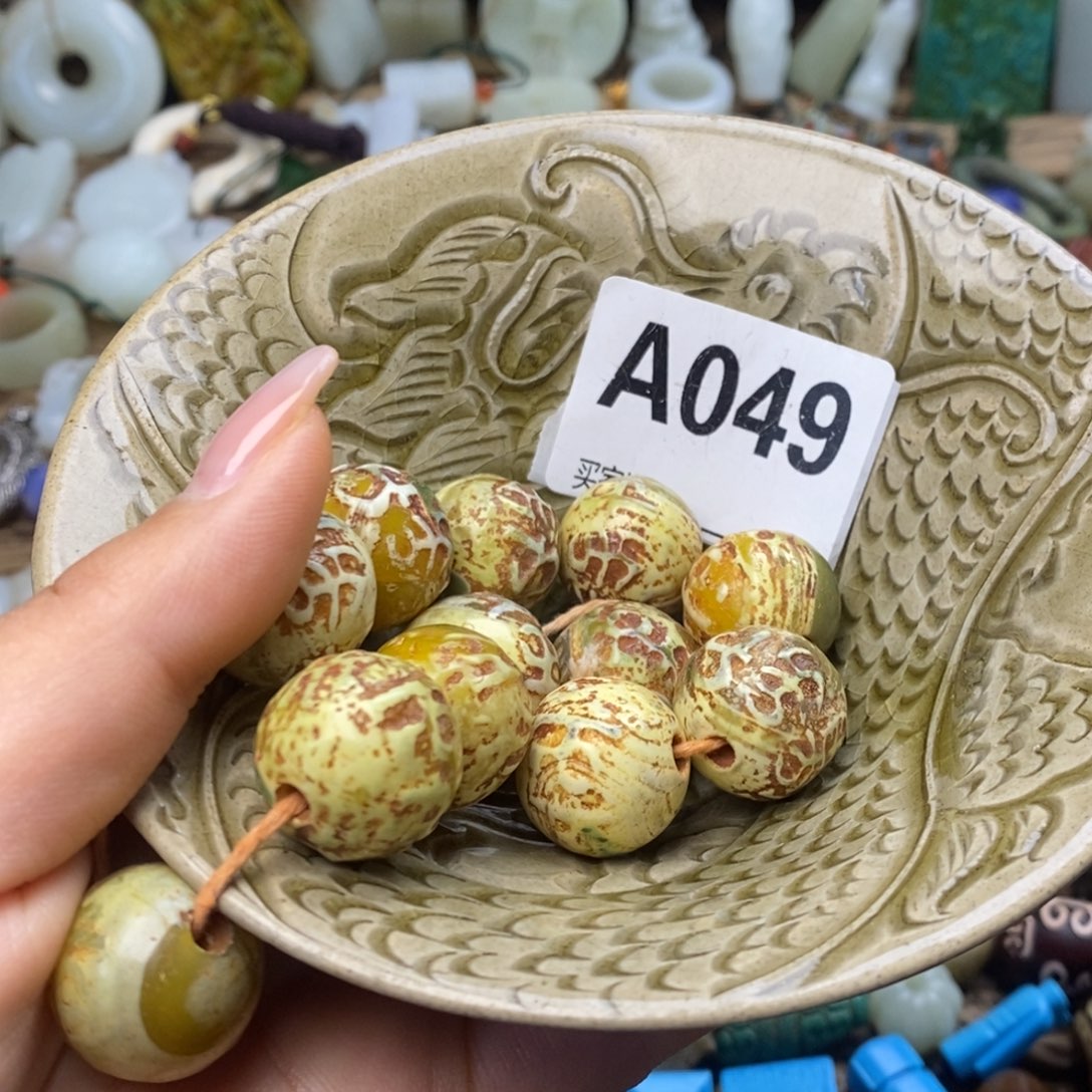 全场漏感谢老师的支持朱**下