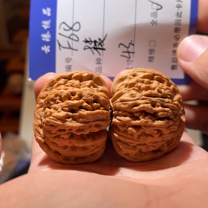 文玩核桃吊坠文玩