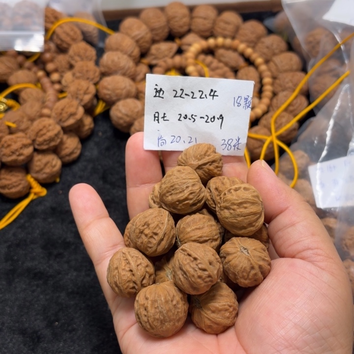 文玩核桃手串福利手持