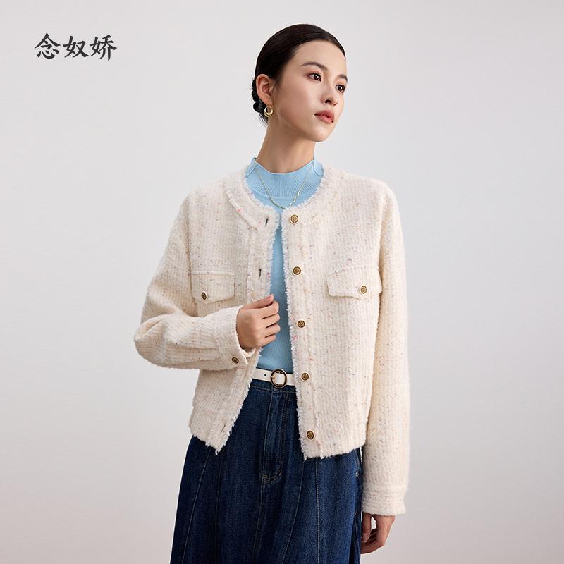 念奴娇商场同款冬季新款小香风外套女经典羊驼毛白色上衣CNJ4062