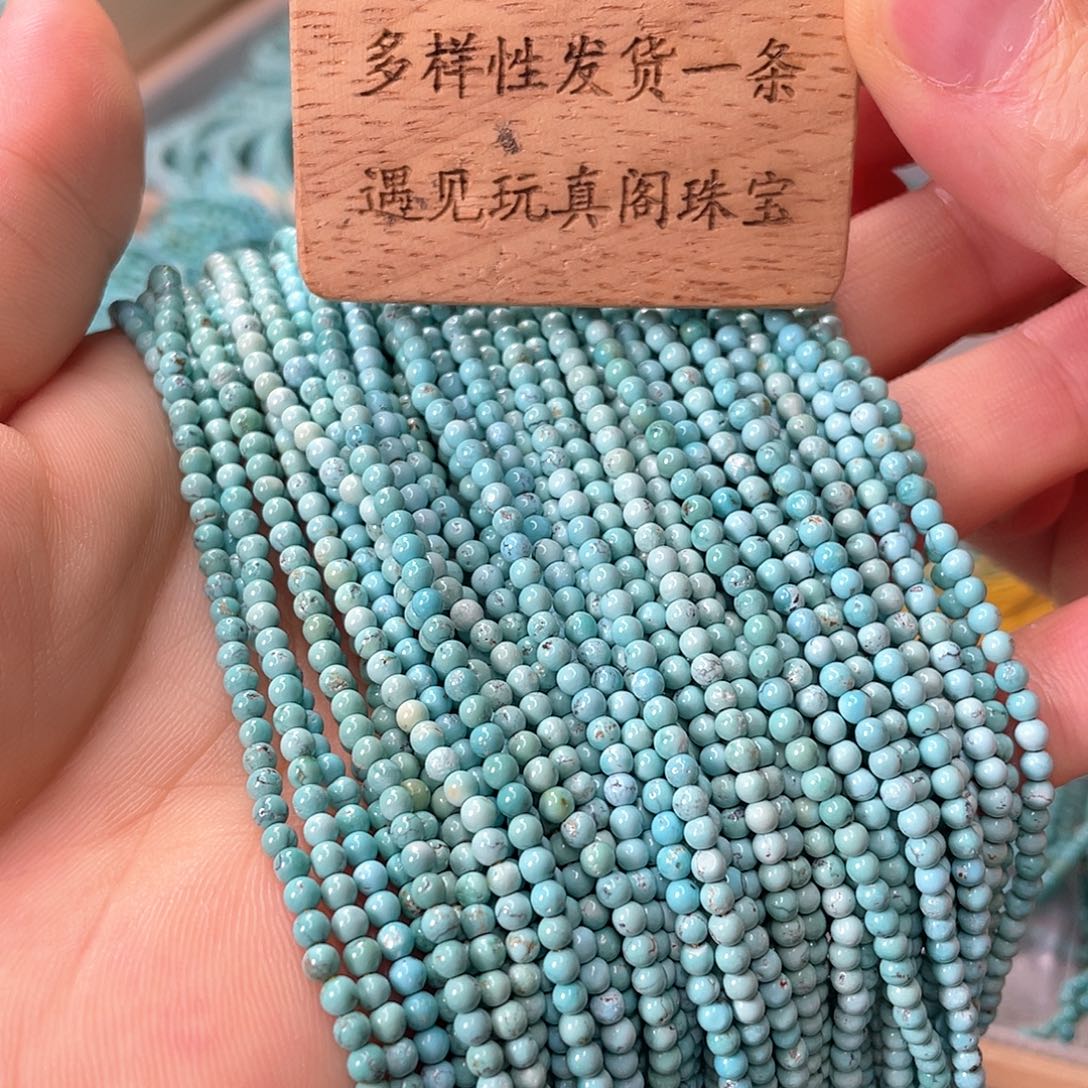 未镶嵌绿松石颈饰