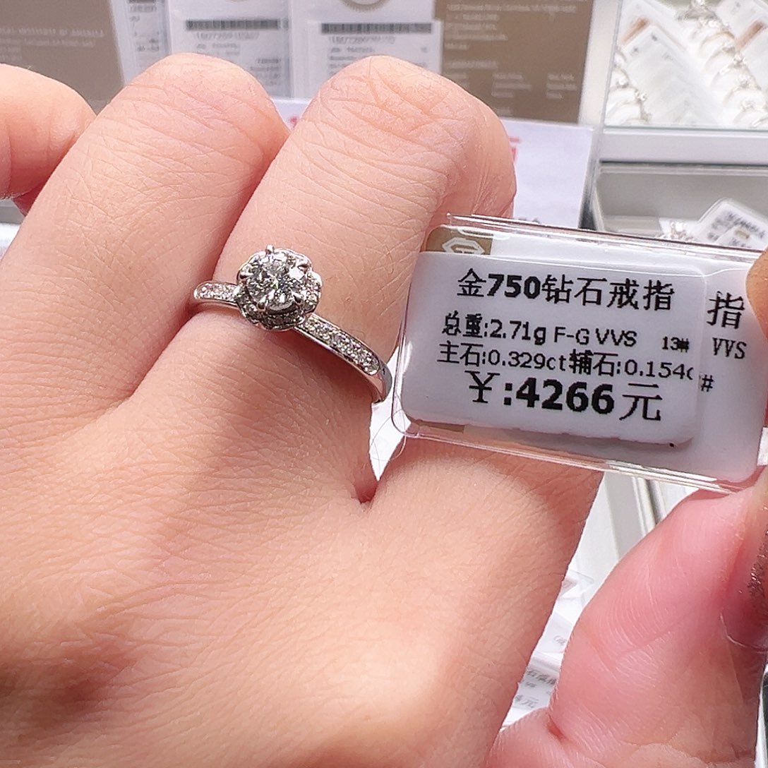 钻石戒指/指环18K金镶嵌