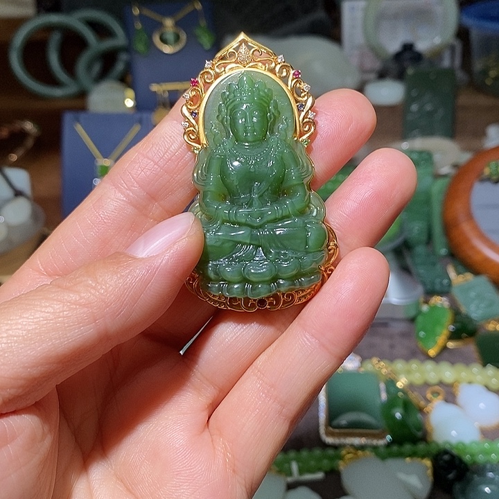 芭***同和田玉（碧玉）18K金镶嵌吊坠(不含链)