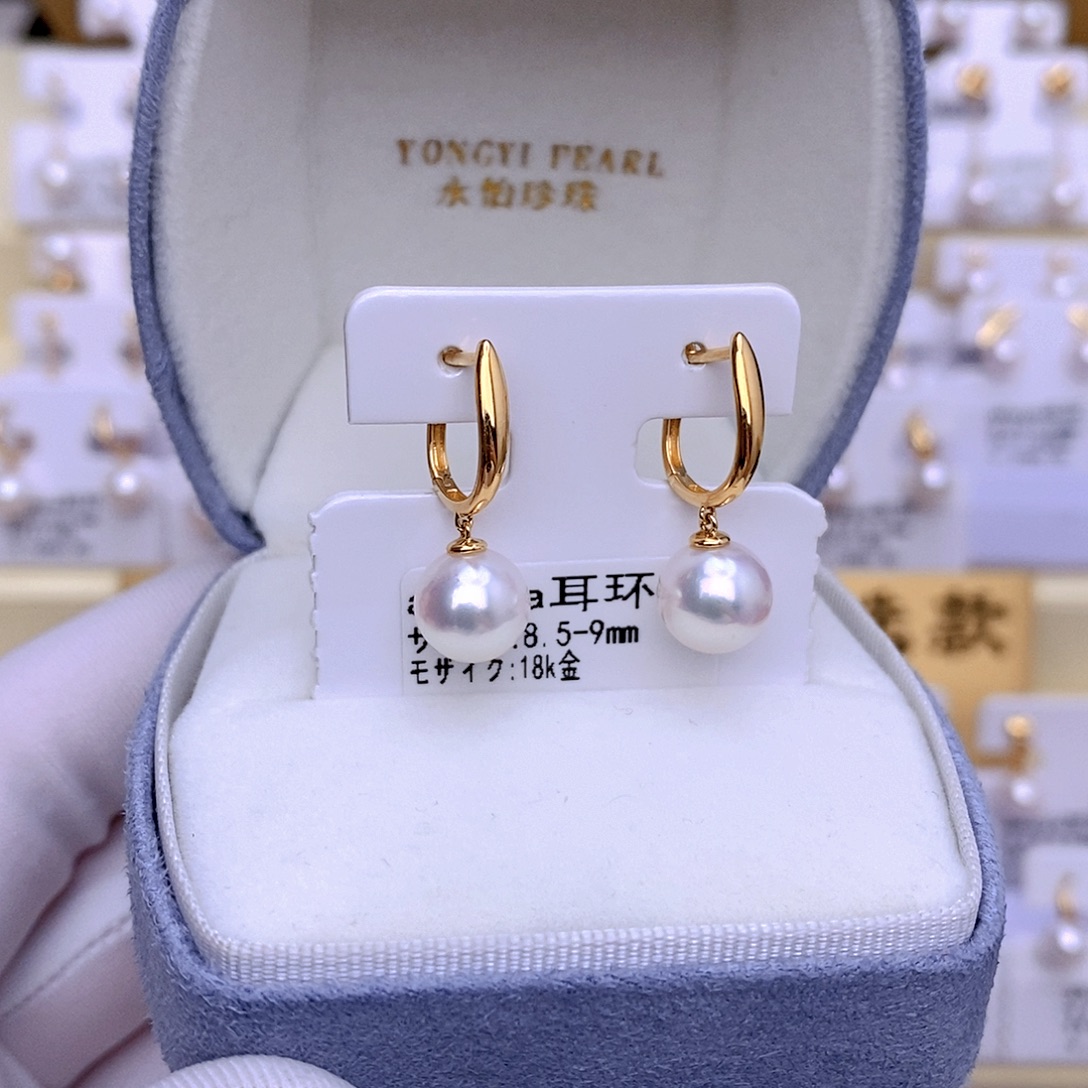 海水珍珠18K金镶嵌耳饰