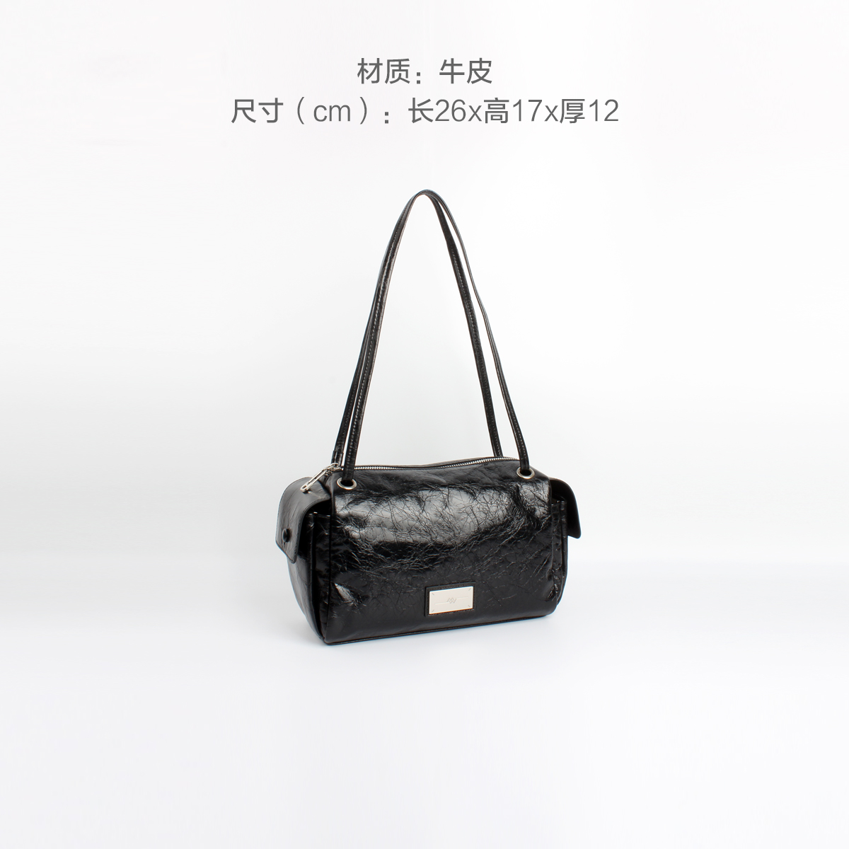 【利利是也】细水长流 真皮波士顿包时尚腋下包质感牛皮托特包潮