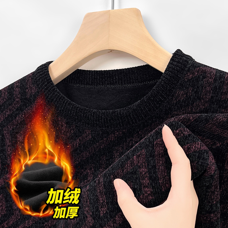 【买一件送一件】【到手2件】秋冬加绒加厚雪尼尔保暖打底衫圆领毛衣