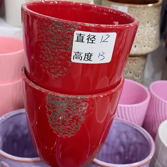 多肉绿植陶瓷花盆9.9包邮，有孔