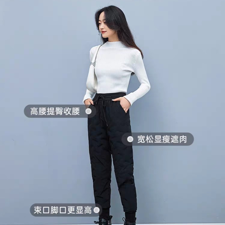 518女款外穿加厚棉裤