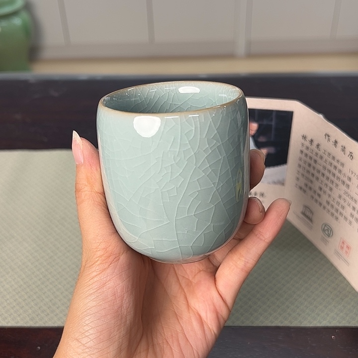 龙泉云间青瓷小米茶器