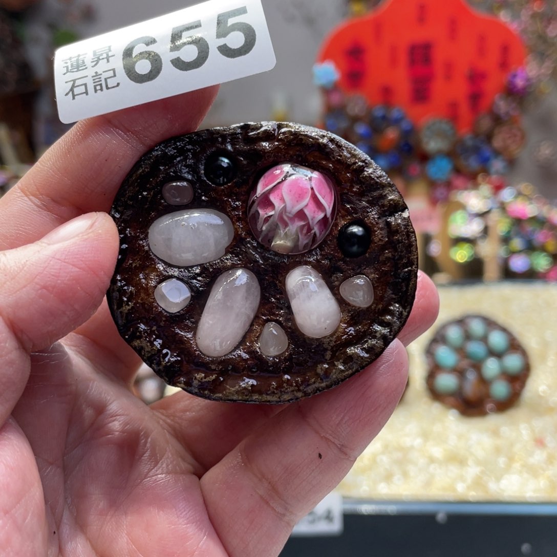 核桃木/黑胡桃（胡桃木）655