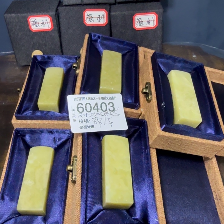 青田石12.21青田石雕厂家直销