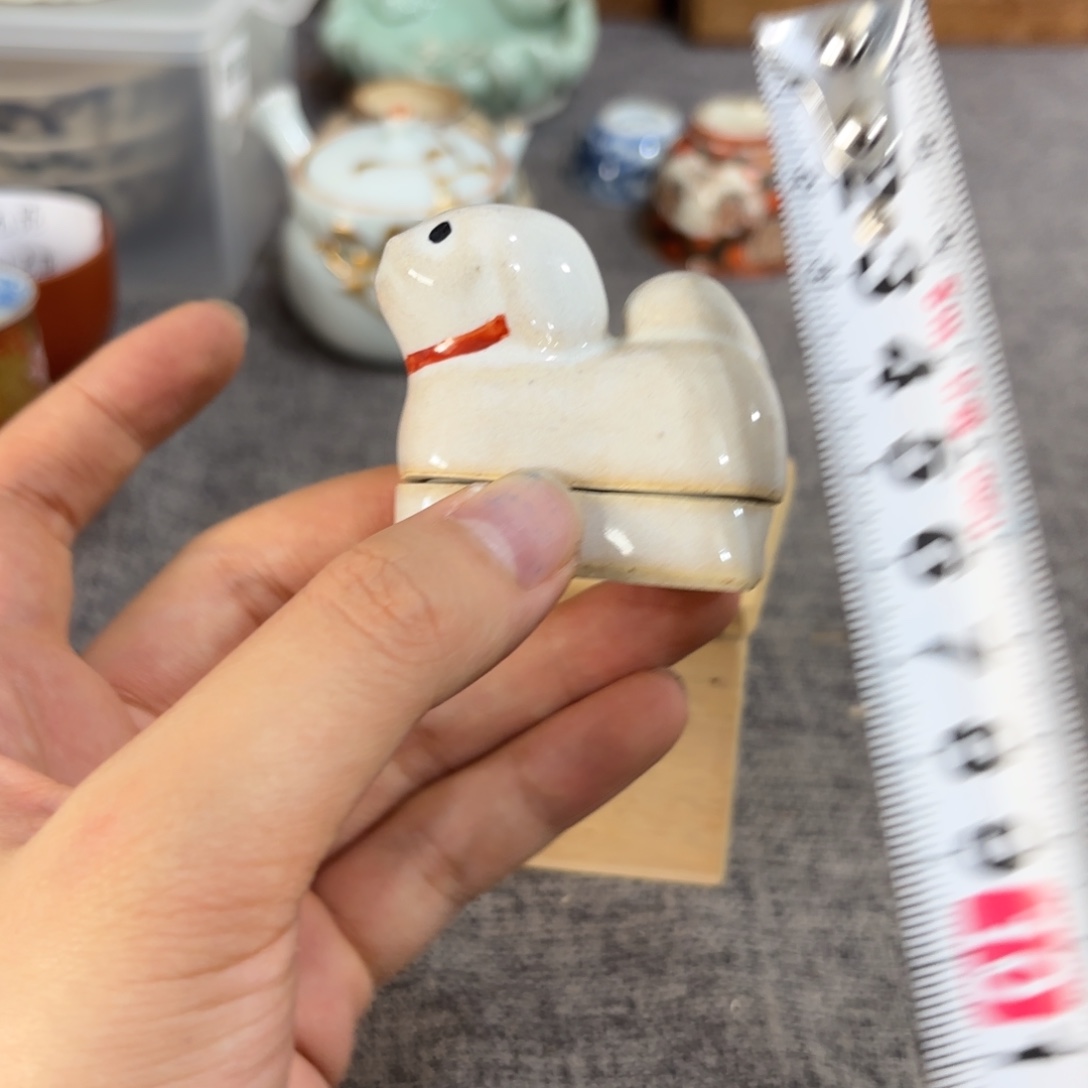 非常好看的物品 The 