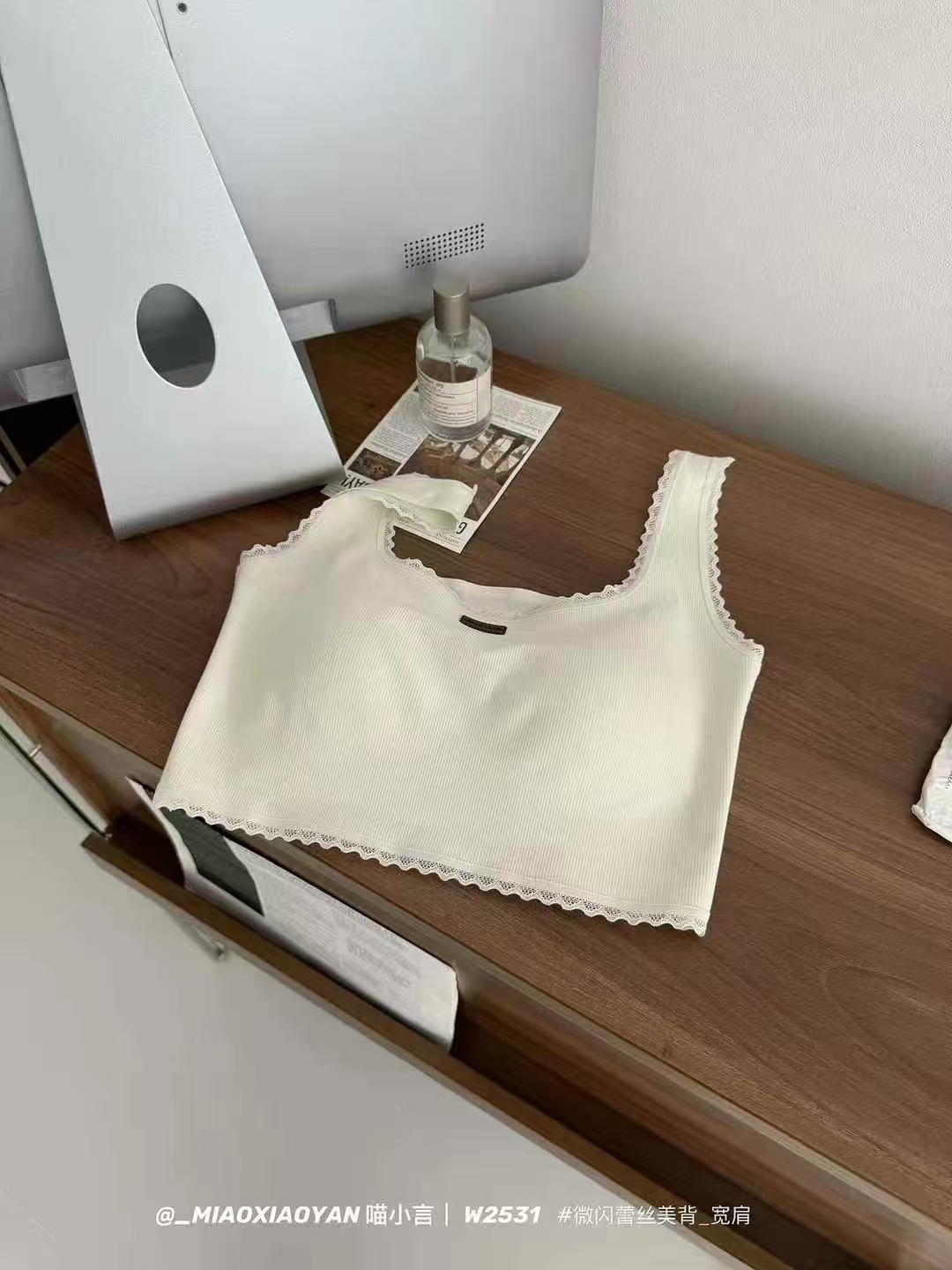 （w2531款）自留款背心