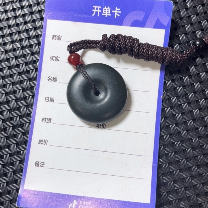 和田玉未镶嵌颈饰x