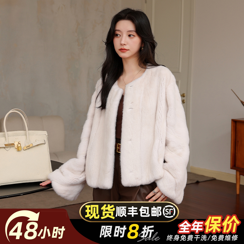 段小姐天鹅绒紫金水貂皮草外套全抽刀短款貂皮大衣女整貂新款圆领