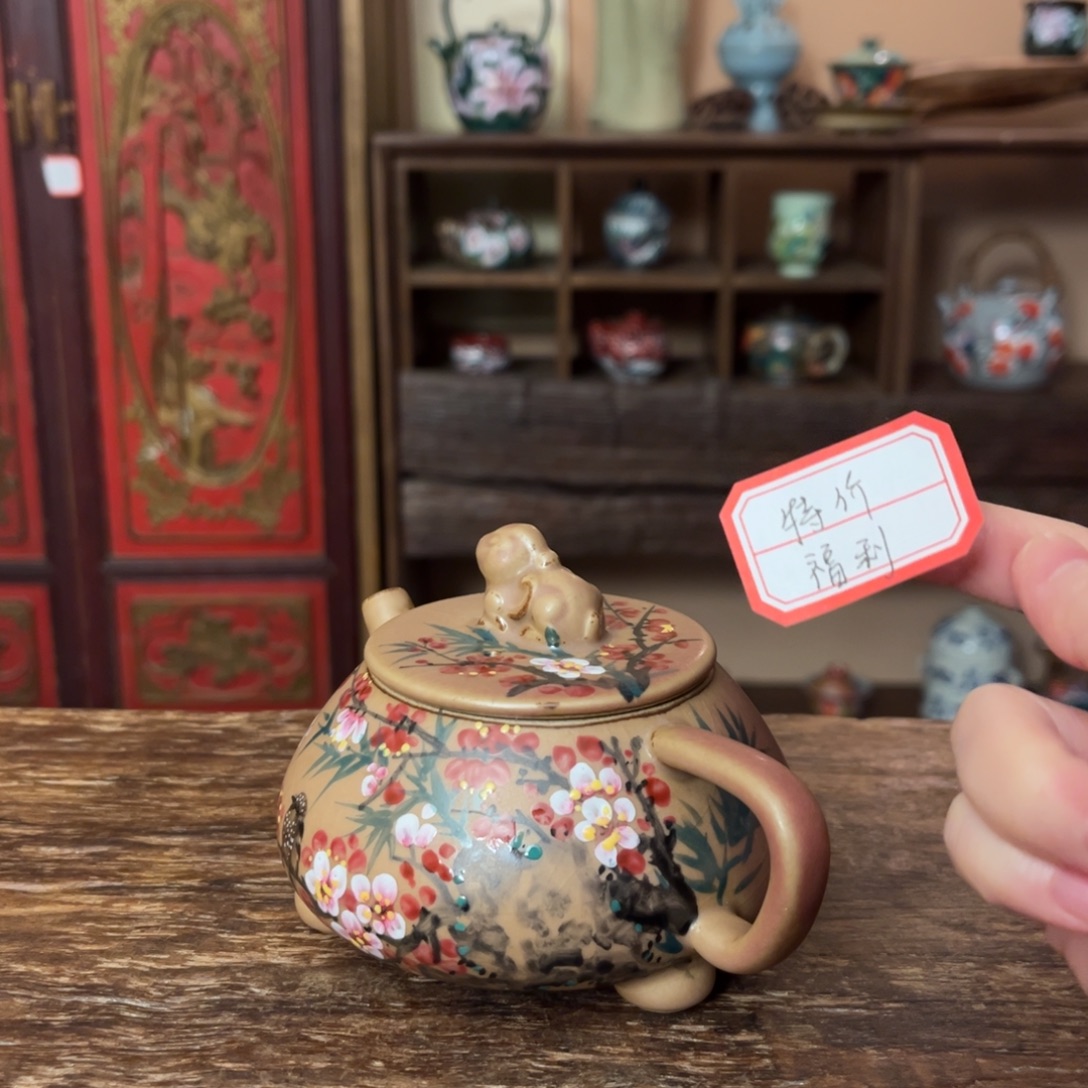 壶柴烧手工制作工艺