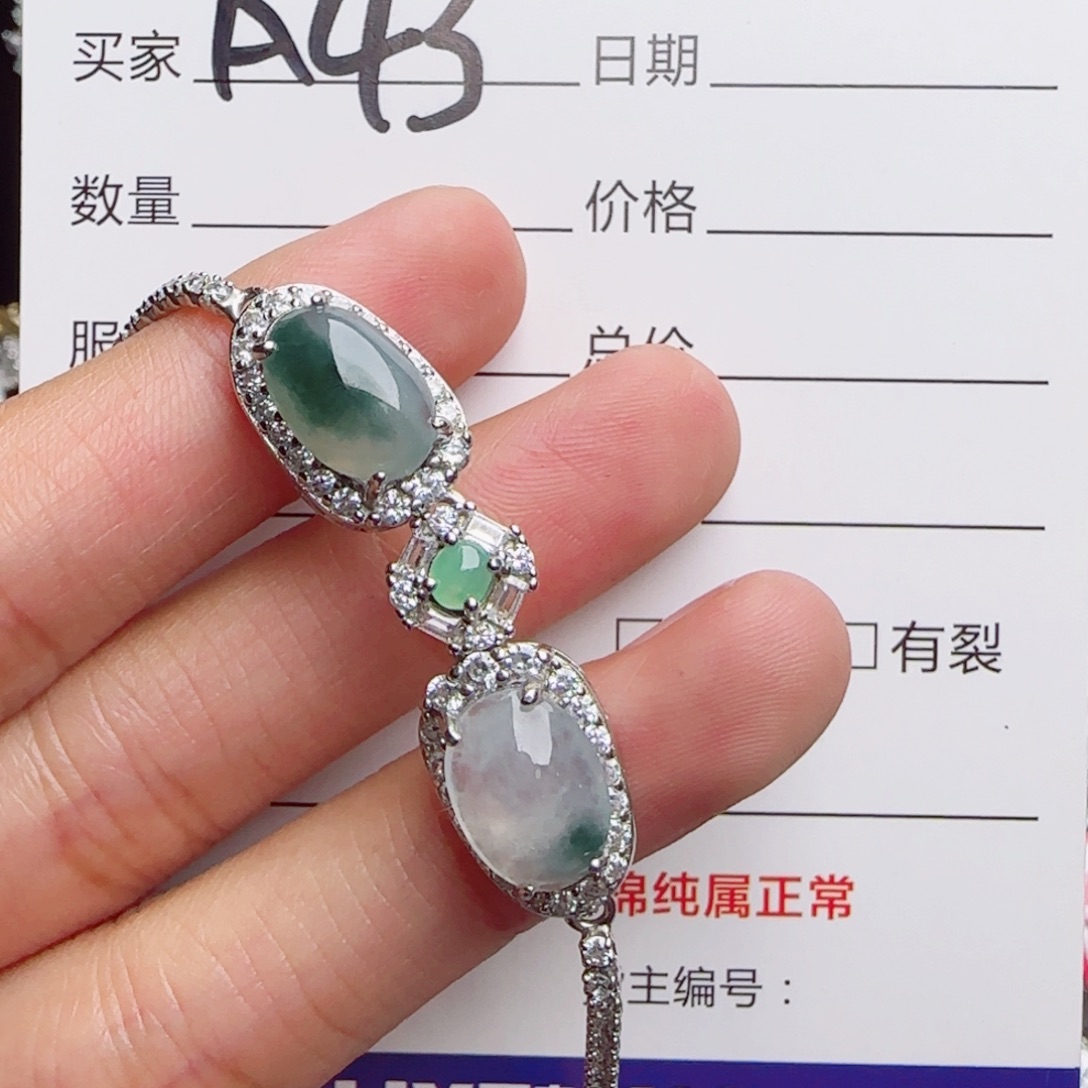 银S925镶嵌戒指翡翠