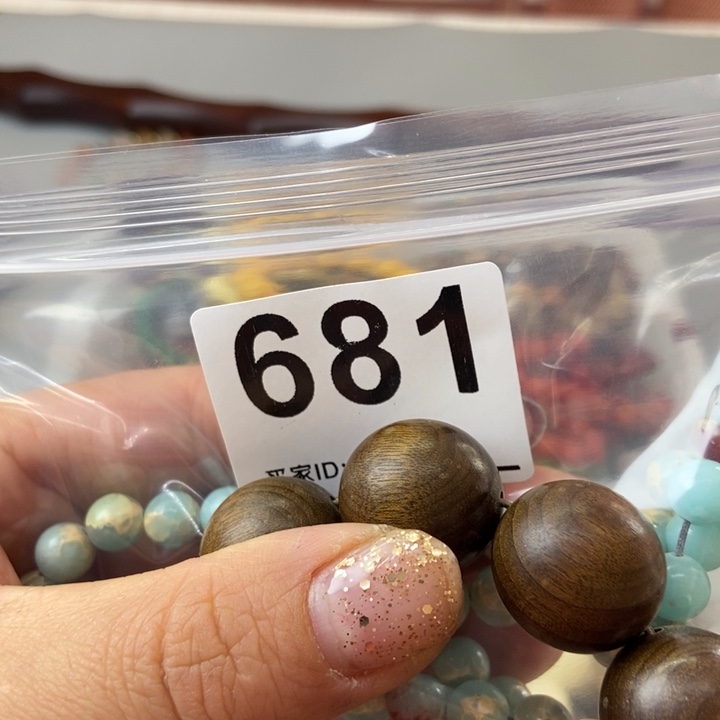 大果紫檀（缅甸花梨）燕***8681