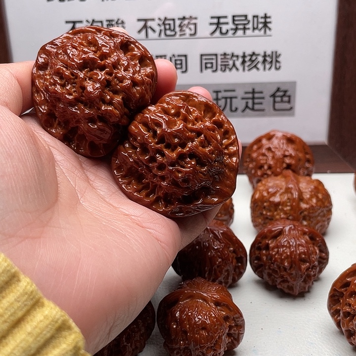 一***趣核桃手串/手链官帽50