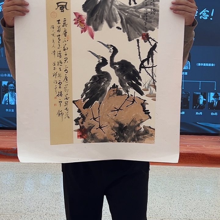 国画李庆宣去伪存真！