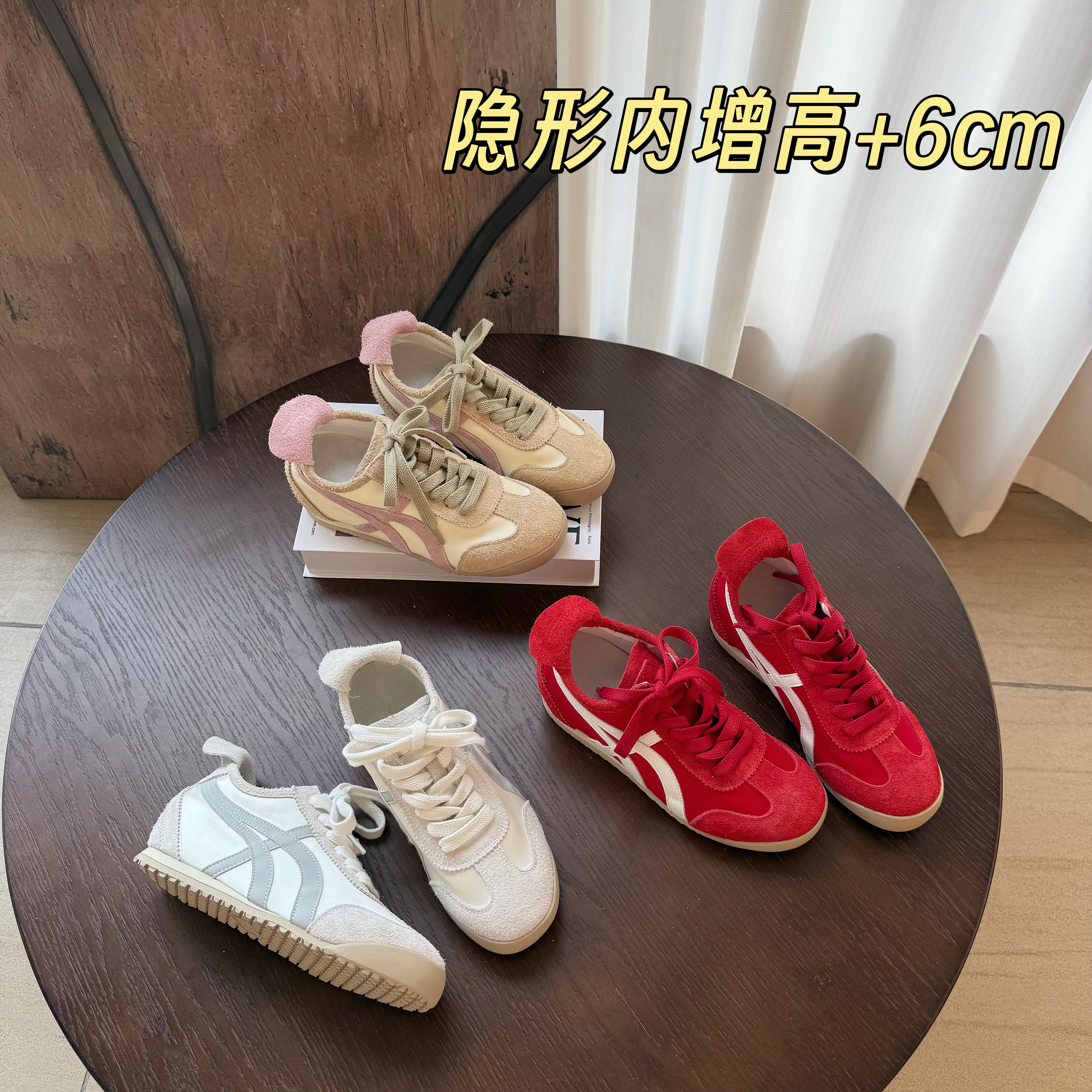 <茉莉家>小个子隐形内增高6cm德训休闲时尚女鞋德训鞋