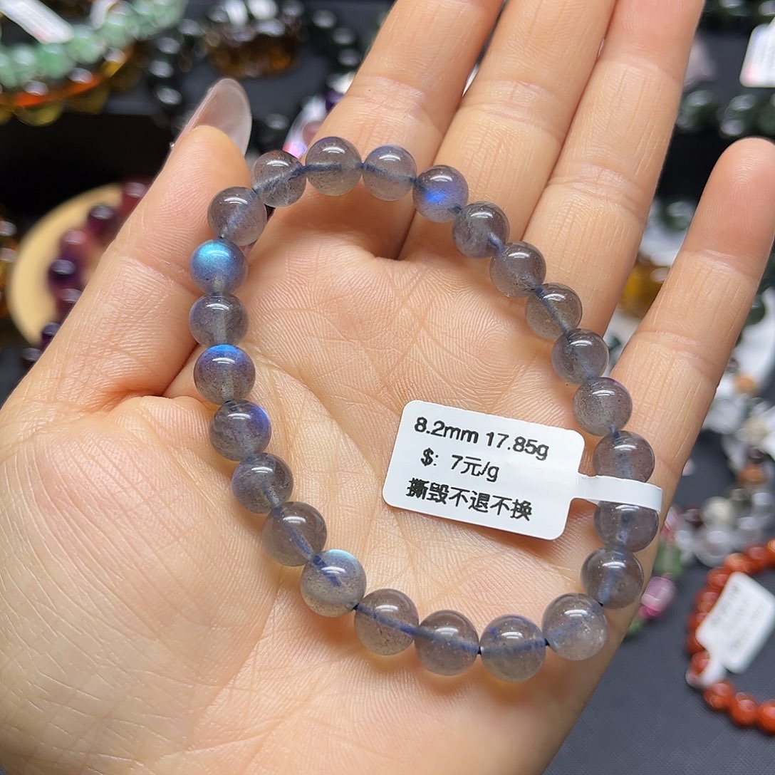 月光石手链未镶嵌