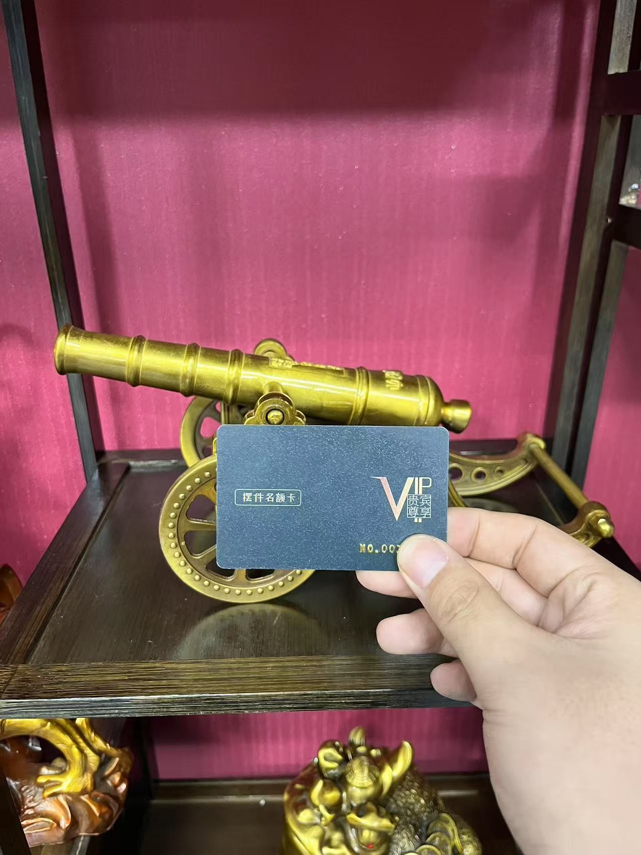 黄铜大炮摆件名额 卡(绯 现 货）到 货 为 卡 片