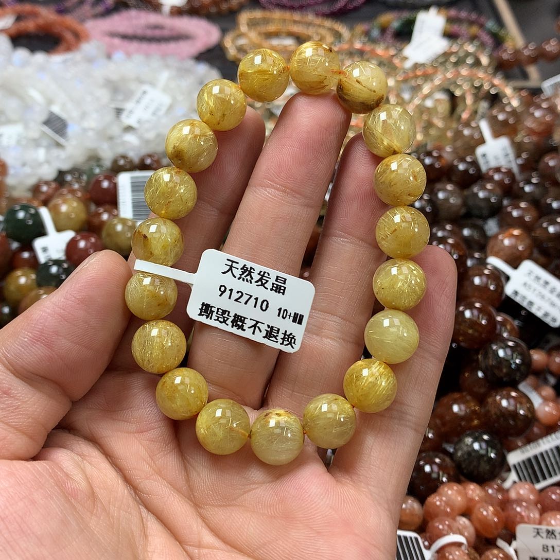 【闪购商品】水晶手链未镶嵌，