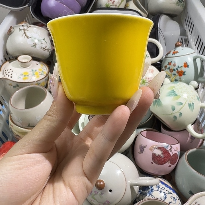 帝王黄主人杯福利