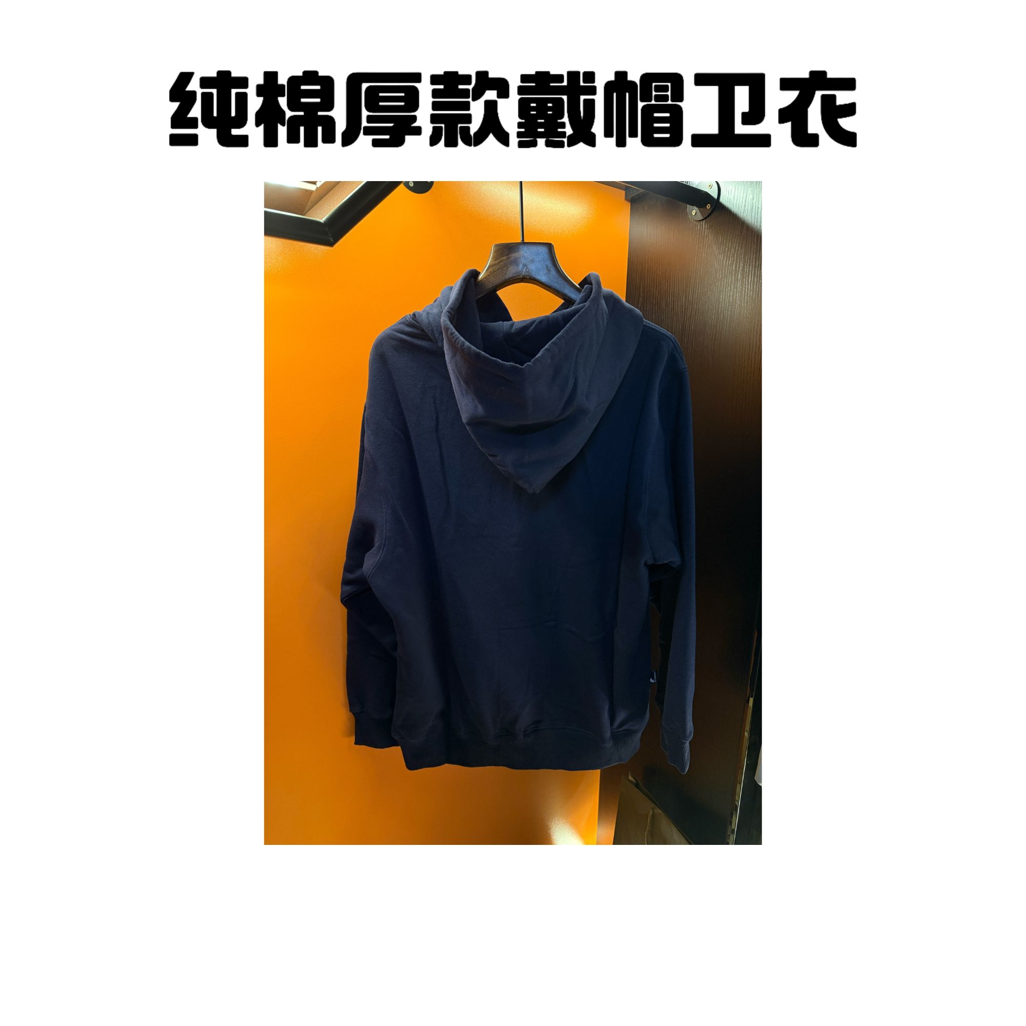 TOM-04 年底清货男女同款卫衣现货现发！！