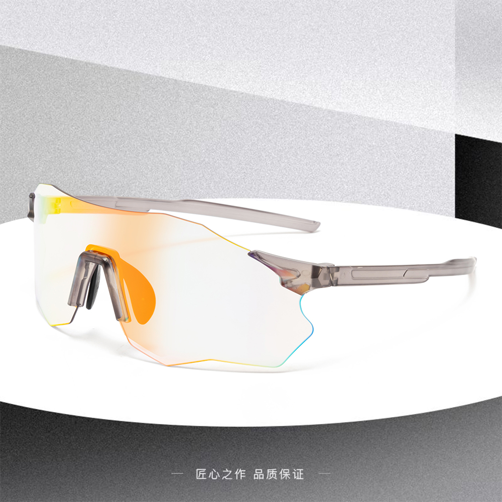 HENIAO无框变色骑行运动太阳眼镜自行车登山自动变色日夜两用眼镜