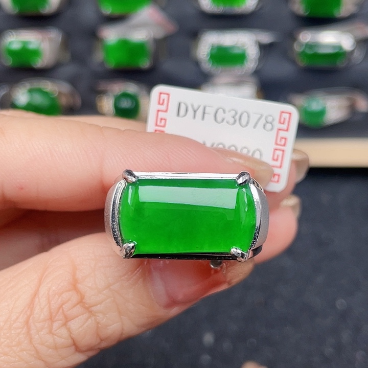 翡翠戒指银S925镶嵌任****的编号3078没有运费险
