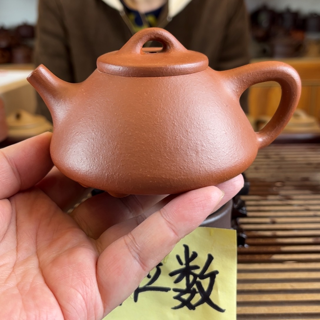 茶壶紫砂紫砂壶1