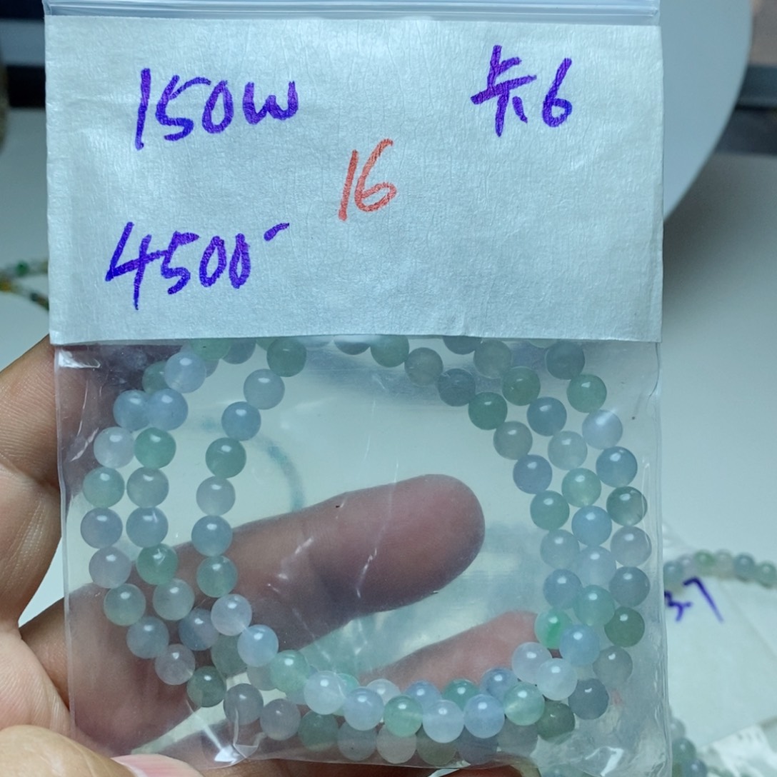 定制翡翠未镶嵌玥*翡翠珠链