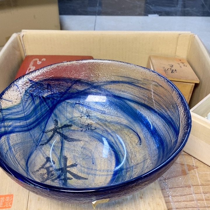 回家后哈哈哈哈哈哈给哥哥