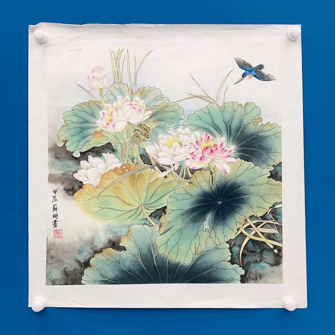 国画苏珊展览原作