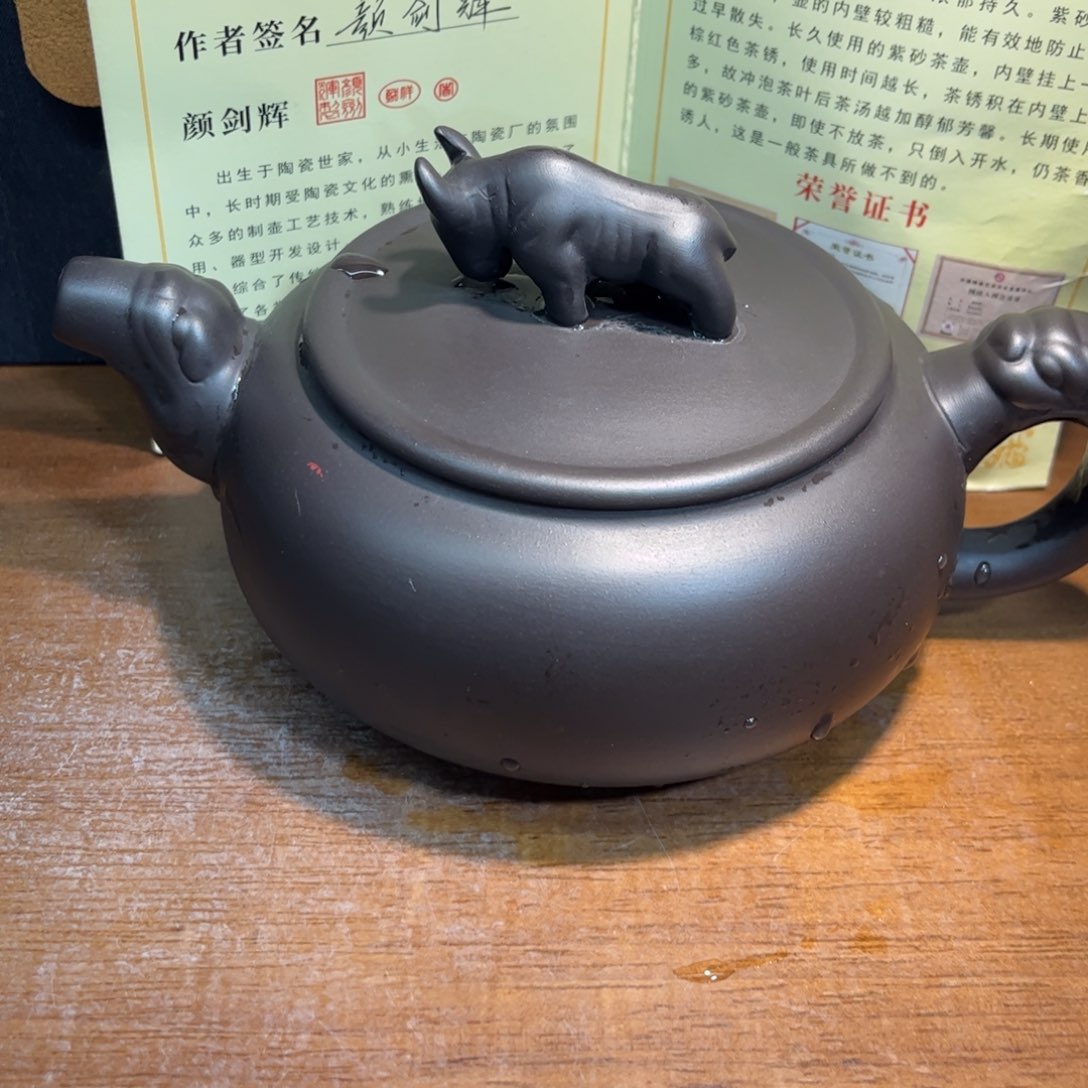 茶壶紫砂紫砂壶的